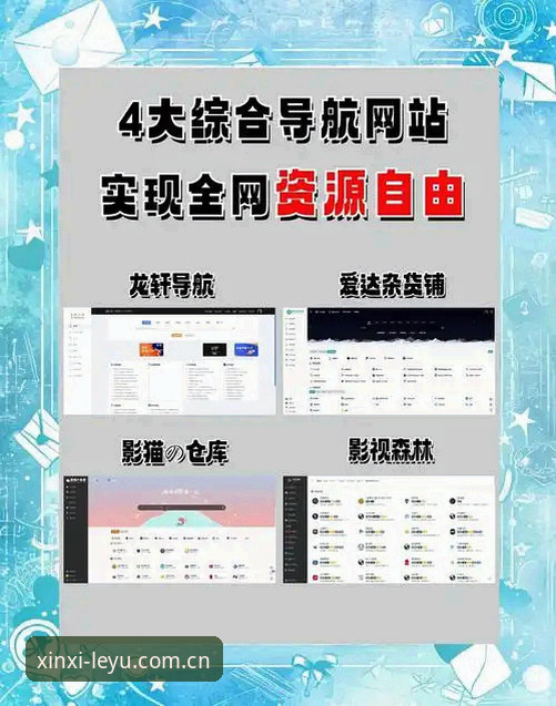 电脑端还是手机端？KDG4登录指南教你选对入口，乐鱼体育平台体验升级